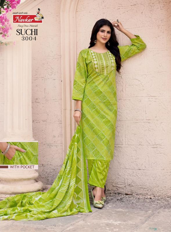 NAVKAR SUCHI vol -3 Kurti Wholesale catalog