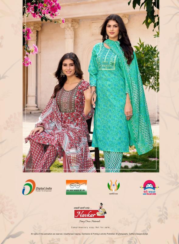 NAVKAR SUCHI vol -3 Kurti Wholesale catalog