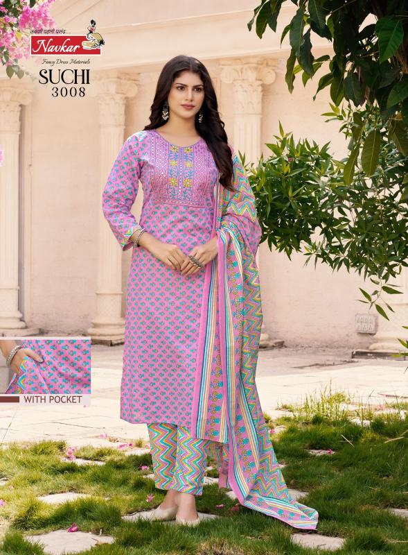 NAVKAR SUCHI vol -3 Kurti Wholesale catalog