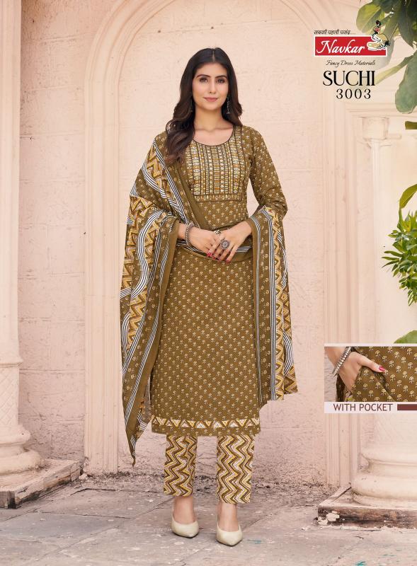 NAVKAR SUCHI vol -3 Kurti Wholesale catalog
