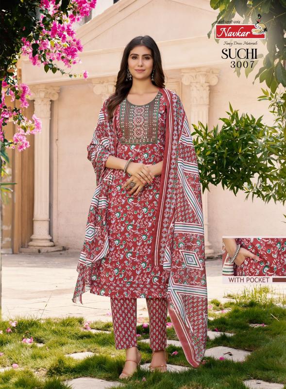 NAVKAR SUCHI vol -3 Kurti Wholesale catalog