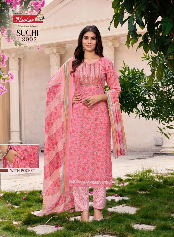 NAVKAR SUCHI vol -3 Kurti Wholesale catalog