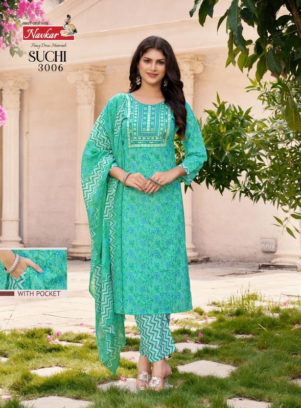 NAVKAR SUCHI vol -3 Kurti Wholesale catalog