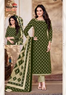 Patidar Season Special Vol 43 Cotton Printed Dress Material Wholesale cataloga