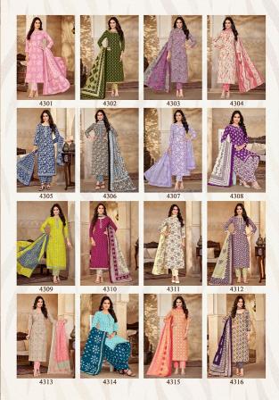 Patidar Season Special Vol 43 Cotton Printed Dress Material Wholesale cataloga