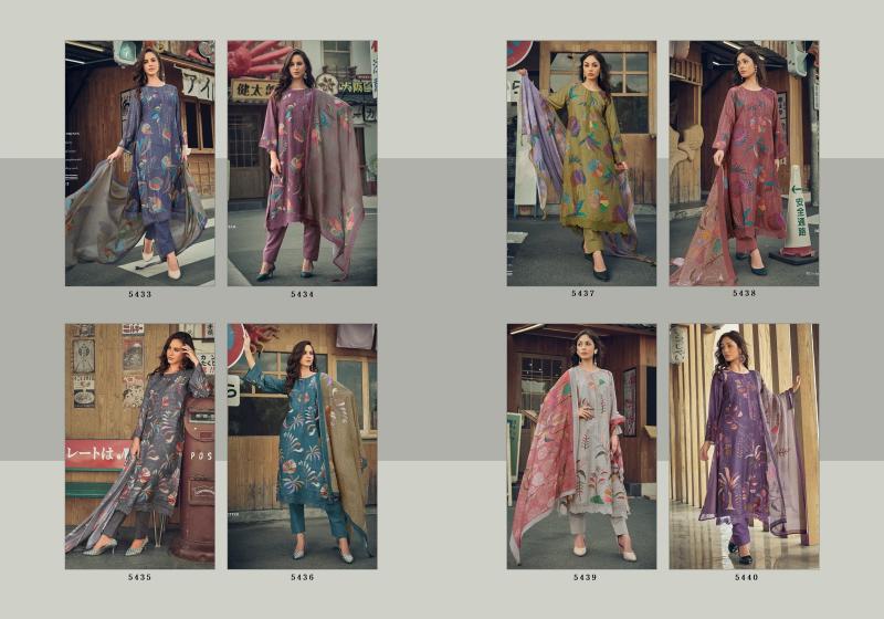 PRM TRENDZ THE SUMMER BLOOM Salwar Kameez Wholesale catalog