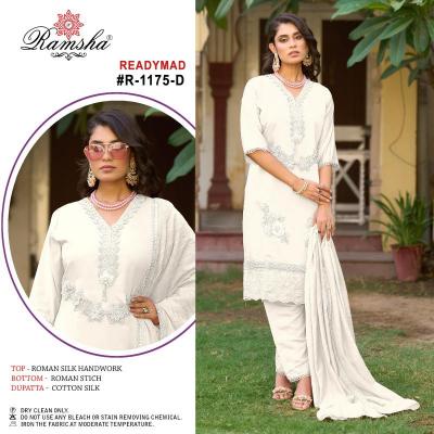 Ramsha R 1175 Nx Pakistani Suits Wholesale catalog