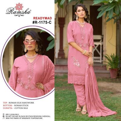 Ramsha R 1175 Nx Pakistani Suits Wholesale catalog