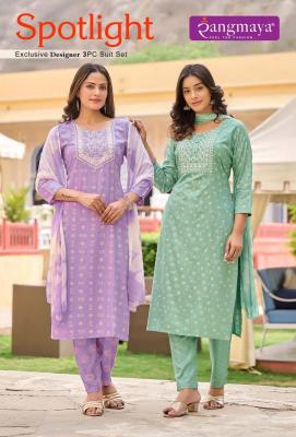 Rangmaya SPOTLIGHT Kurti Wholesale catalog