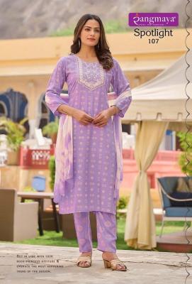 Rangmaya SPOTLIGHT Kurti Wholesale catalog