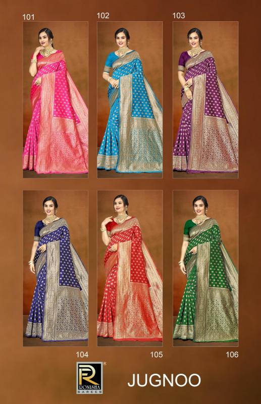 Ronisha Jugnoo Banarasi Silk Saree Wholesale catalog