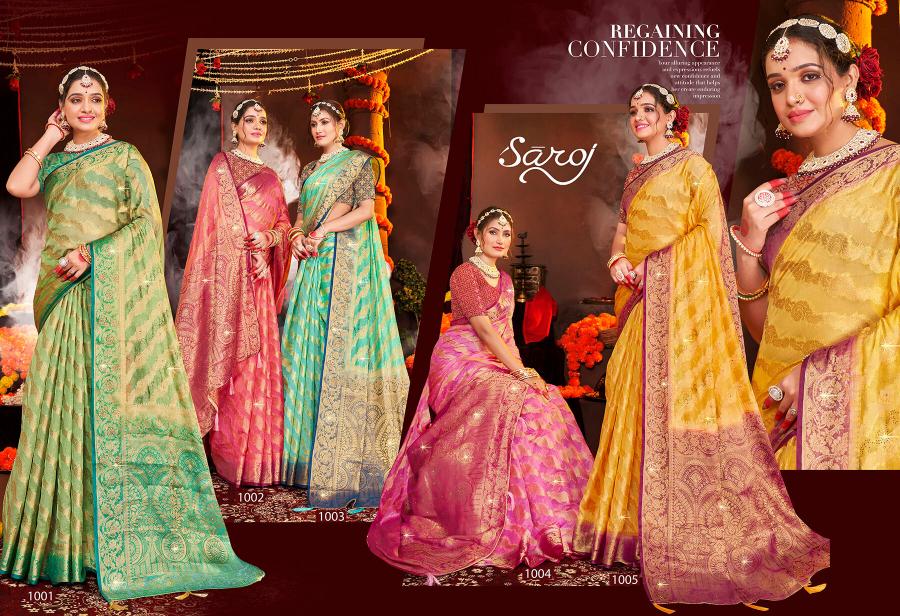 Saroj Aanandi Swarovski vol.3  Organza silk saree Saree Wholesale catalog    