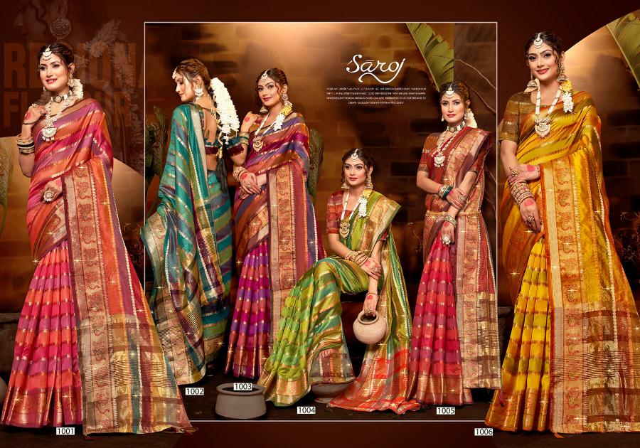 Saroj Kritika Swarovski vol.4 Organza silk saree with swarovski Saree Wholesale catalog    