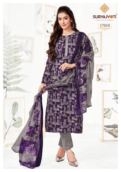 Suryajyoti Zion Cotton Vol-17 – Dress Material - Wholesale Catalog