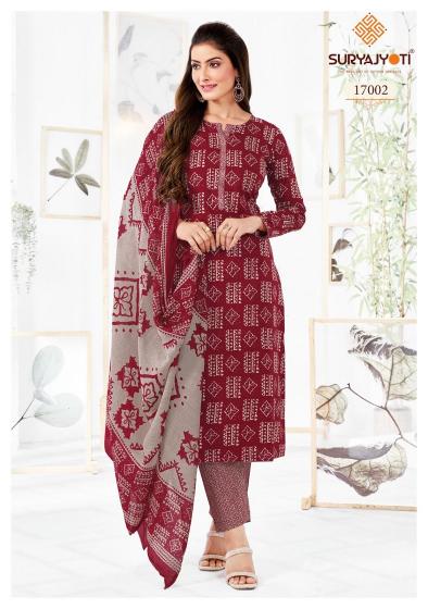 Suryajyoti Zion Cotton Vol-17 – Dress Material - Wholesale Catalog