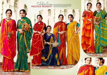 THAR 5998 INDER SILK MILLS Saree Wholesale catalog