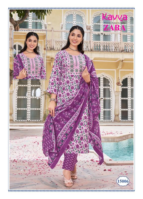 ZARA vol 15 Kurti Wholesale catalog