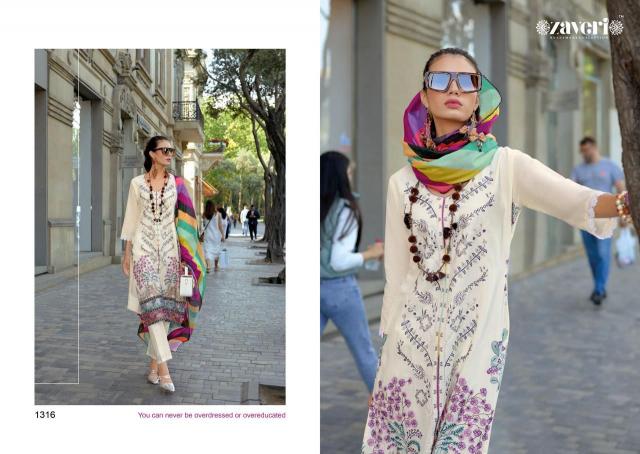 Zaveri presents FIRUZA Salwar Kameez Wholesale catalog