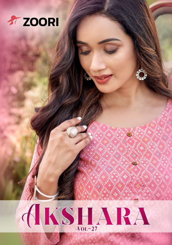 ZOORI Akshara Vol 27 Kurti Wholesale catalog