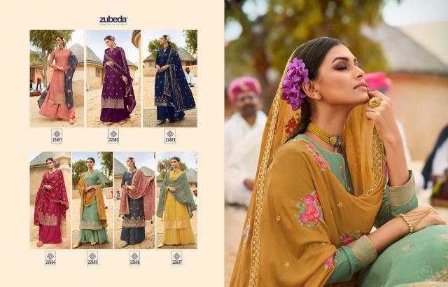 Zubeda Inaya Dola Jacquard Salwar Kameez Wholesale catalog