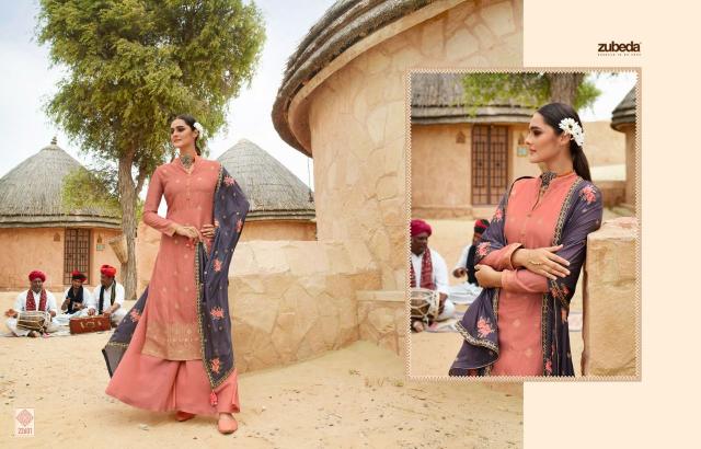 Zubeda Inaya Dola Jacquard Salwar Kameez Wholesale catalog