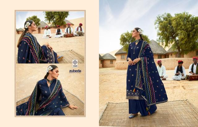 Zubeda Inaya Dola Jacquard Salwar Kameez Wholesale catalog