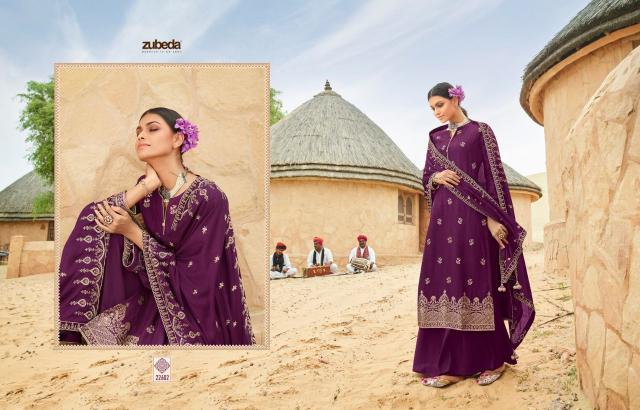 Zubeda Inaya Dola Jacquard Salwar Kameez Wholesale catalog