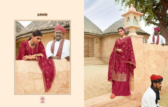Zubeda Inaya Dola Jacquard Salwar Kameez Wholesale catalog