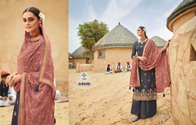 Zubeda Inaya Dola Jacquard Salwar Kameez Wholesale catalog