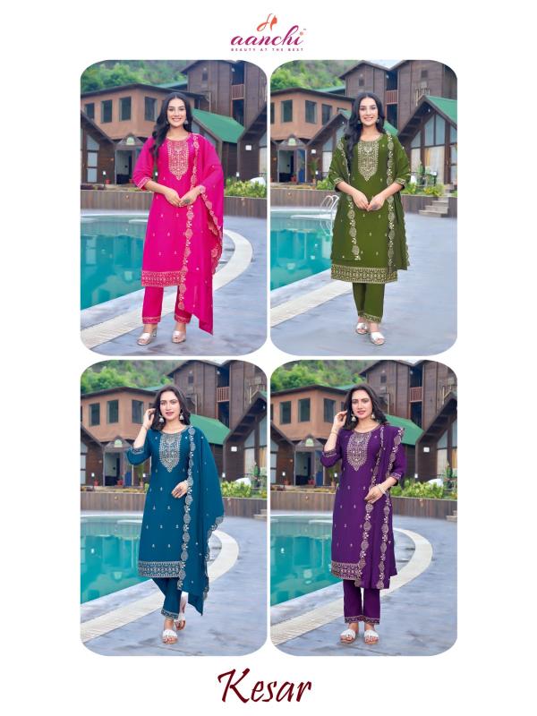 Aanchi Kesar Roman Silk Kurti Bottom With Dupatta wholesale catalog