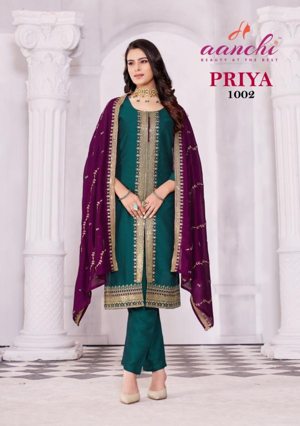 Aanchi PRIYA-2.0 KURTI Wholesale catalog