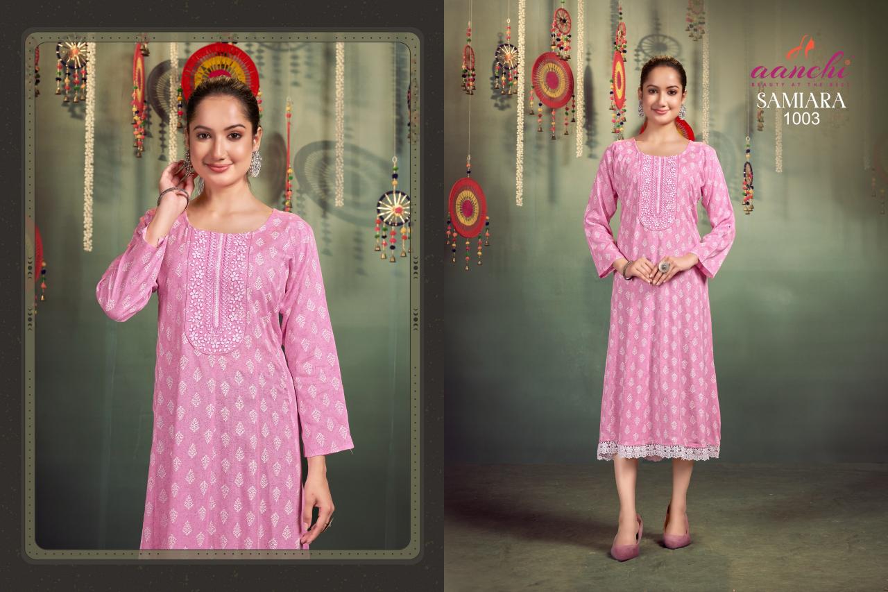 Aanchi SAMIARA KURTI wholesale catalog