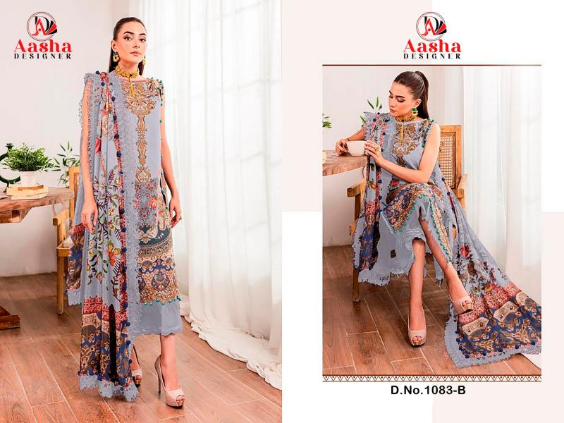 Aasha Queen Court Vol 6 wholesale salwar kameez online wholesale catalog