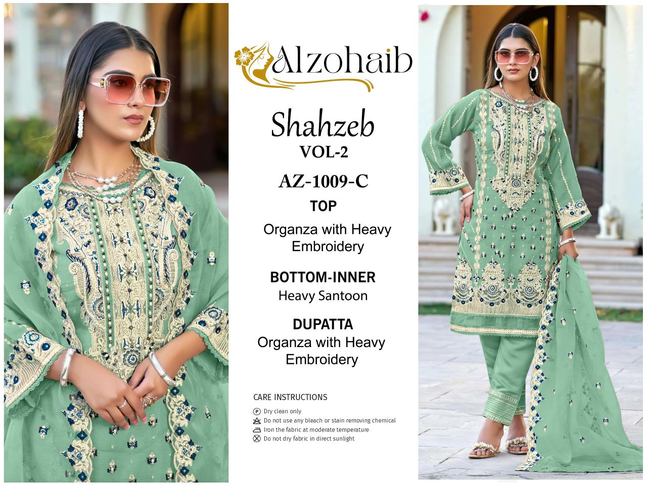 Alzohaib Shahzeb Vol 2 Organza Pakistani Salwar Suits Wholesale catalog