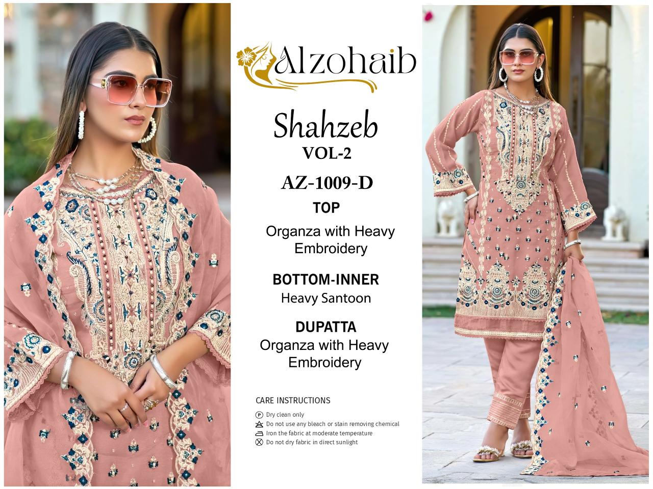 Alzohaib Shahzeb Vol 2 Organza Pakistani Salwar Suits Wholesale catalog
