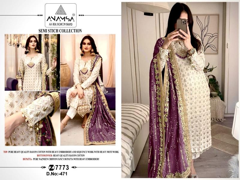 Anamsa 470 And 471 Rayon Salwar Kameez Wholesale catalog