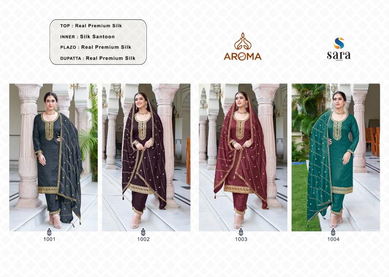 Aroma Nazara Premium Silk Embroidered Salwar Kameez Wholesale catalog