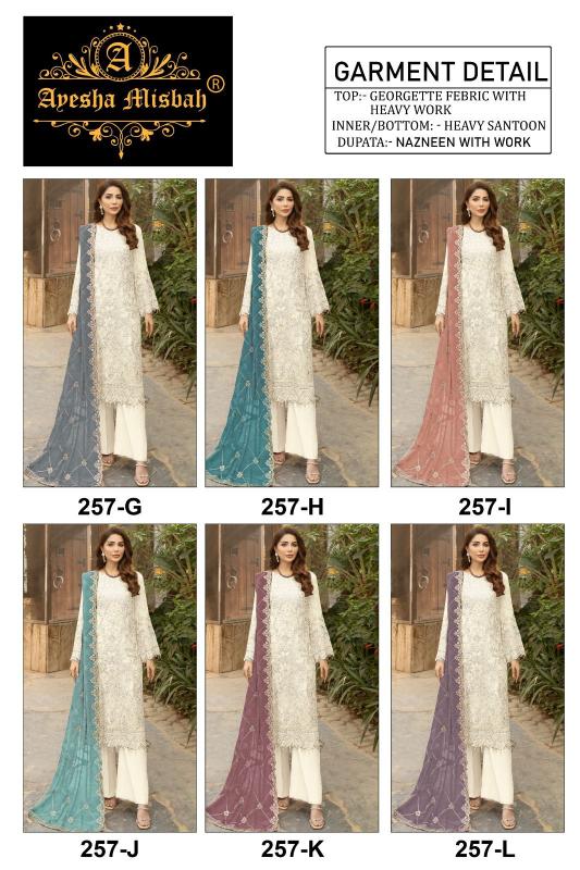 Ayesha Misbah 257 Georgette Salwar Kameez Wholesale catalog