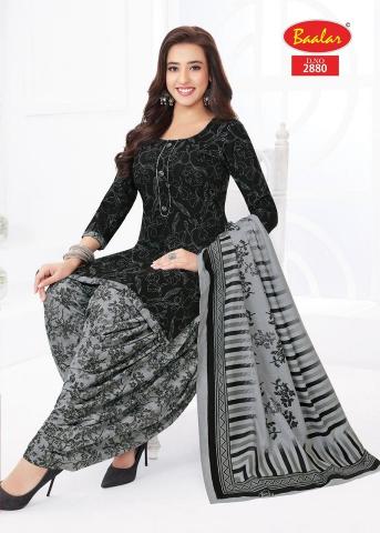 Baalar Zara Patiyala Vol-28 – Dress Material - Wholesale Catalog