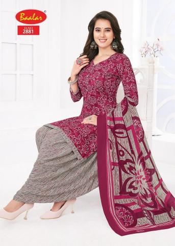 Baalar Zara Patiyala Vol-28 – Dress Material - Wholesale Catalog