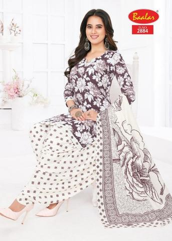 Baalar Zara Patiyala Vol-28 – Dress Material - Wholesale Catalog