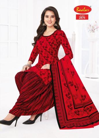 Baalar Zara Patiyala Vol-28 – Dress Material - Wholesale Catalog
