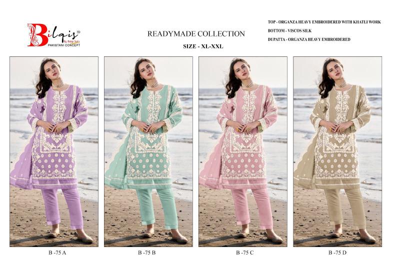 Bilqis B 75 A To D salwar kameez Wholesale catalog