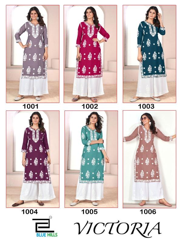 Blue Hills Victoria Rayon Fancy Kurti With Plazzo wholesale catalog