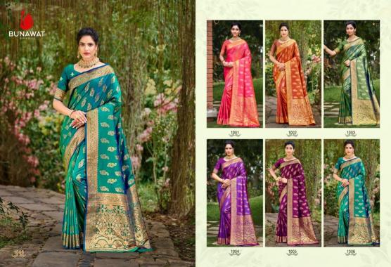 BUNAWAT Adishree Silk Saree Wholesale catalog