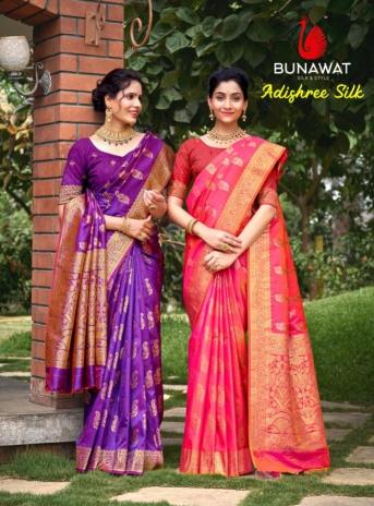 BUNAWAT Adishree Silk Saree Wholesale catalog