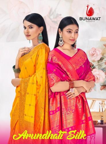 BUNAWAT ARUNDHATI SILK Saree Wholesale catalog