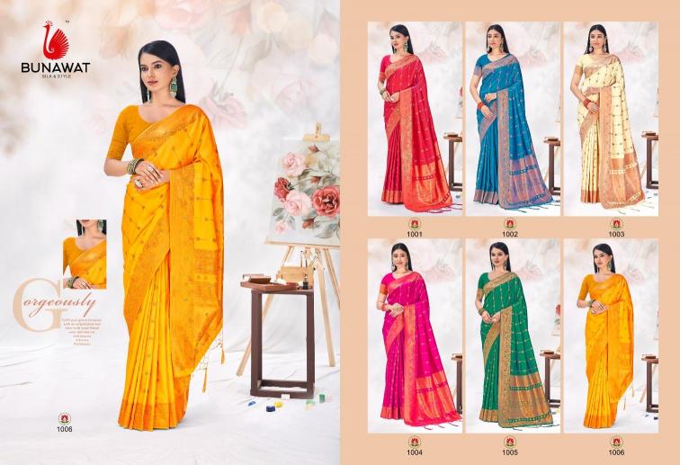 BUNAWAT ARUNDHATI SILK Saree Wholesale catalog