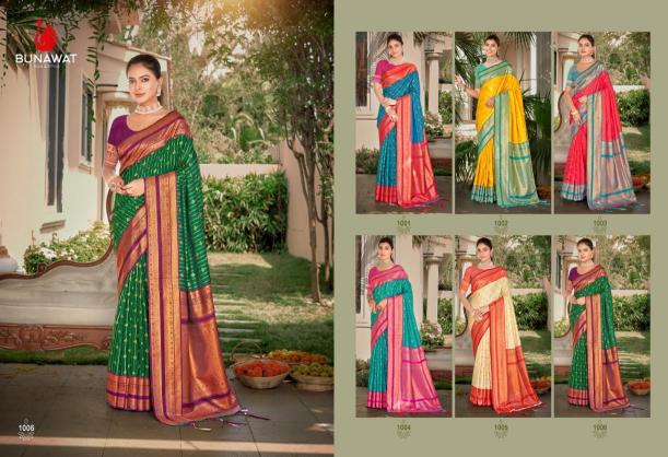 BUNAWAT DAKSH SILK Saree Wholesale catalog