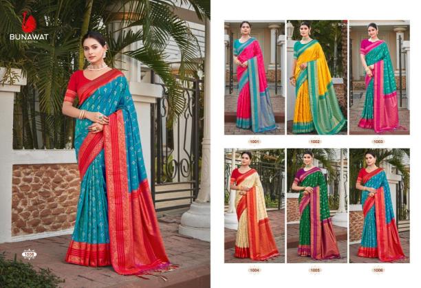 BUNAWAT MEENA SILK Saree Wholesale catalog